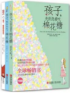 兒童勵志故事書：專為1-6年級孩子打造的勵志成長書單