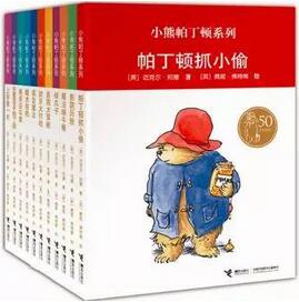 兒童勵志故事書：專為1-6年級孩子打造的勵志成長書單