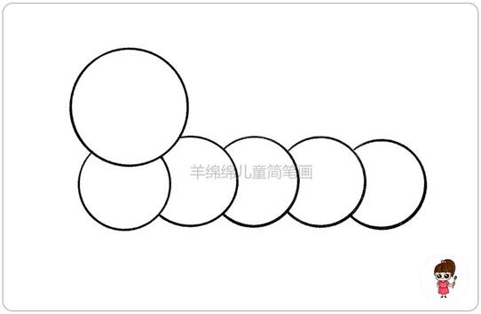 用硬幣畫(huà)毛毛蟲(chóng)簡(jiǎn)筆畫(huà)教程圖片