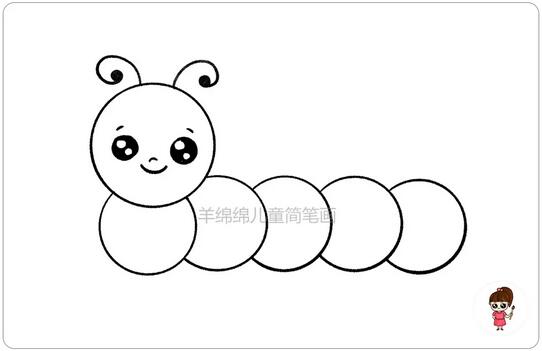 用硬幣畫(huà)毛毛蟲(chóng)簡(jiǎn)筆畫(huà)教程圖片