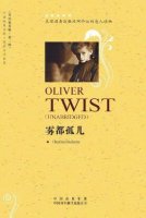 霧都孤兒讀后感5篇