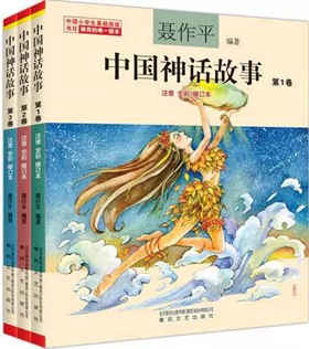 【書單】讓孩子學(xué)會(huì)自主閱讀的讀物，你家孩子錯(cuò)過了嗎？