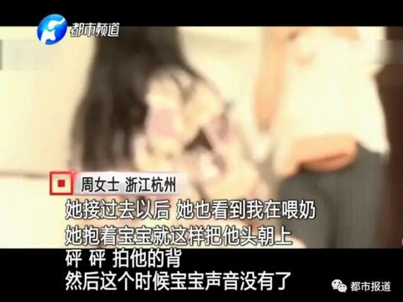 如何選擇正規(guī)的月子中心會所