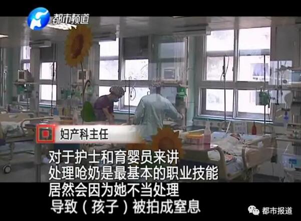 如何選擇正規(guī)的月子中心會所