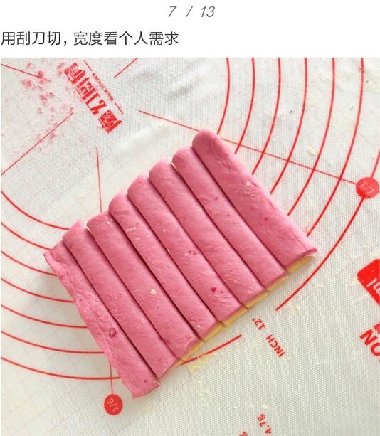 自制寶寶磨牙棒