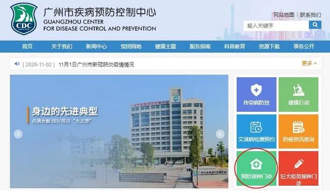 肺炎疫苗強烈建議打