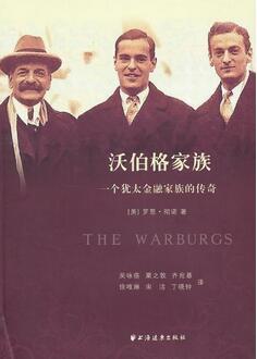15本金融入門級書籍推薦