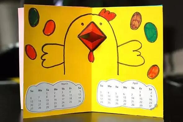 小學生手工制作賀卡怎么做簡單又漂亮