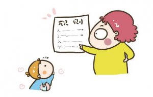 家有無法無天的熊孩子，多大需要定規(guī)矩？