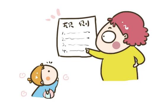 家有無法無天的熊孩子，多大需要定規(guī)矩？