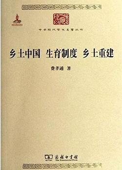 這5本書里記載著我們曾經(jīng)的故鄉(xiāng)，每個(gè)人的故鄉(xiāng)都在淪陷