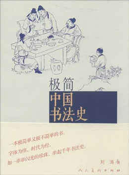 兒童藝術(shù)啟蒙書(shū)單，5本兒童必看的藝術(shù)啟蒙書(shū)籍