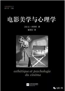 八本電影相關(guān)的經(jīng)典作品推薦