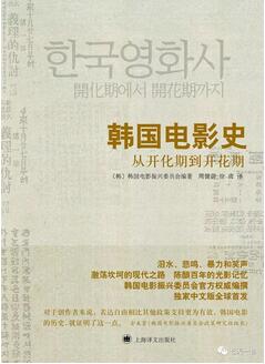 八本電影相關(guān)的經(jīng)典作品推薦
