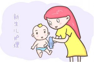 0-100天新生兒護(hù)理，爸媽最想知道的25個問題