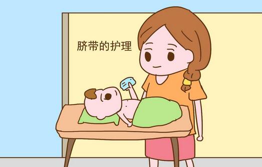 新生兒護(hù)理