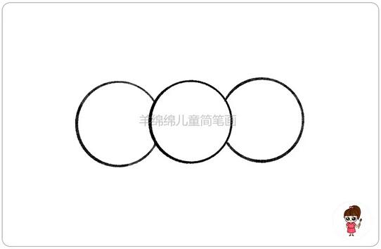 水果可愛(ài)的葡萄簡(jiǎn)筆畫(huà)教程圖片