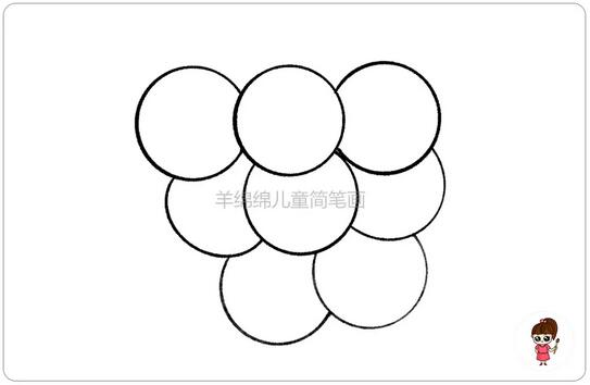 水果可愛(ài)的葡萄簡(jiǎn)筆畫(huà)教程圖片