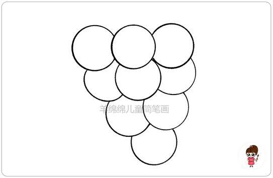 水果可愛(ài)的葡萄簡(jiǎn)筆畫(huà)教程圖片