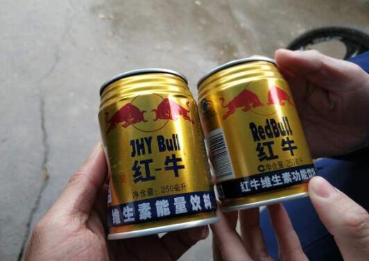 紅牛喝多了會怎么樣 一天可以喝幾瓶