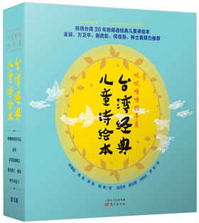【書單】從文學(xué)到科學(xué),2-10歲的孩子應(yīng)該看什么?