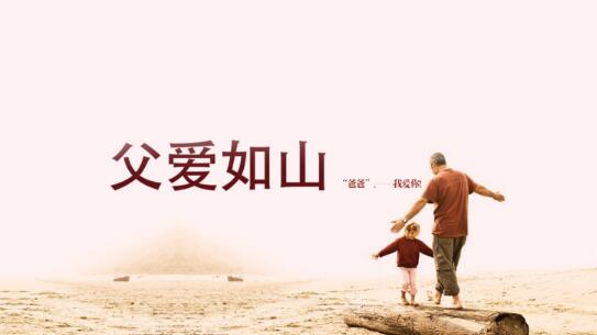 我想對你說作文500字五年級