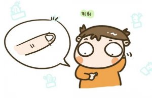 孩子手上長倒刺怎么辦？缺乏維生素嗎？