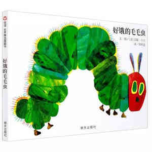 【學(xué)前兒童書單】好媽媽不可不知的,學(xué)前幼兒經(jīng)典好書