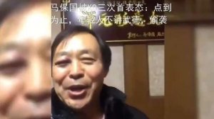 年輕人不講武德是什么梗