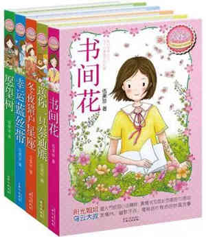 【兒童文學(xué)】1-6年級經(jīng)典文學(xué)書單，你有沒有給孩子看過？