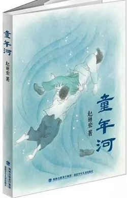 【兒童文學(xué)】1-6年級經(jīng)典文學(xué)書單，你有沒有給孩子看過？