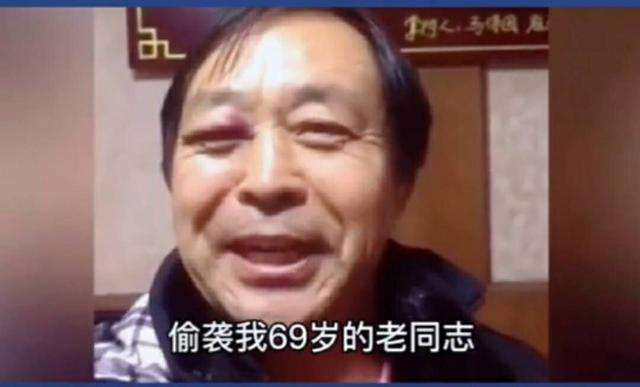 年輕人不講武德什么梗2