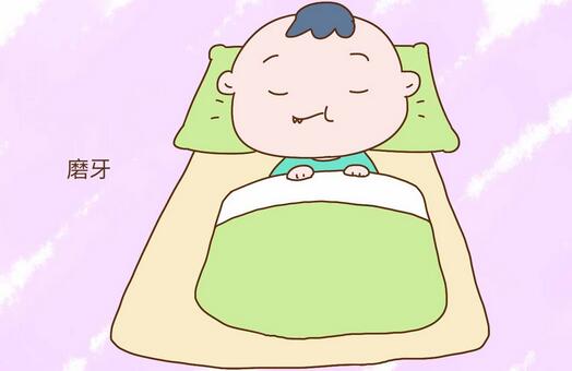 小孩睡覺磨牙是什么原因引起的