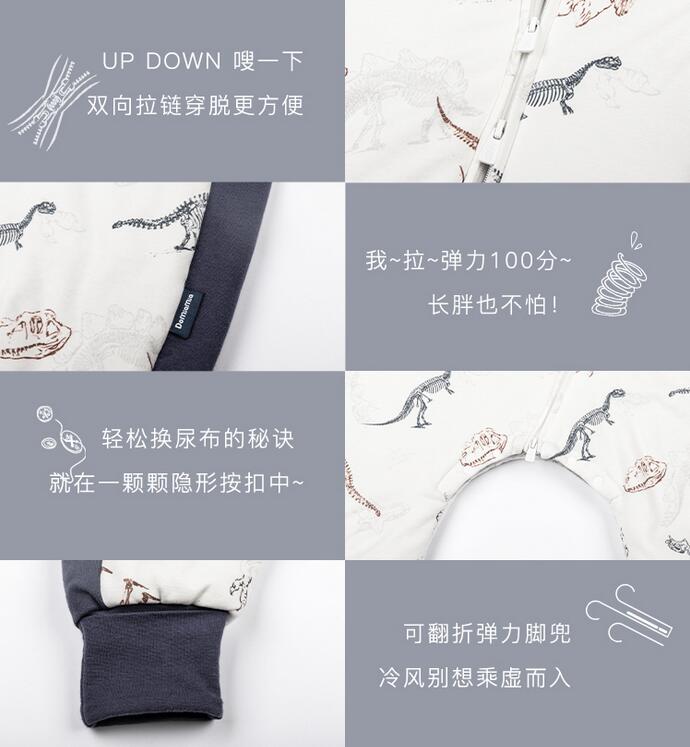 寶寶睡袋有必要買嗎？嬰兒睡袋什么牌子好