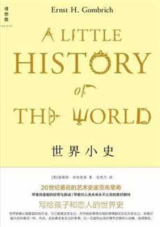 親子閱讀：適合大人和孩子一塊閱讀，一塊成長的7本書