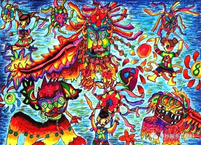 慶元旦節(jié)春節(jié)兒童畫手繪海報(bào)