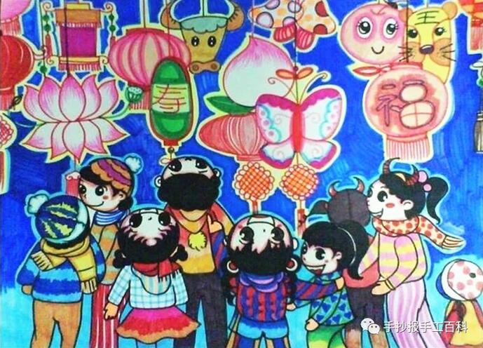 慶元旦節(jié)春節(jié)兒童畫手繪海報(bào)