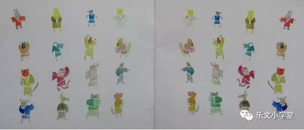 《年獸來了》繪本故事