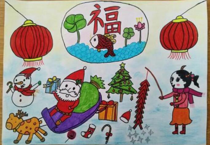 慶元旦兒童畫作品圖片