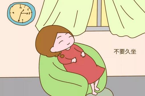 哪些方法可緩解孕期水腫