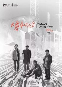 書單 | 那些被大眾誤解和忽視的好書