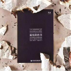 書單 | 那些被大眾誤解和忽視的好書