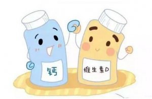 維生素d中毒癥有啥表現(xiàn)？補多了是否就不長個了？