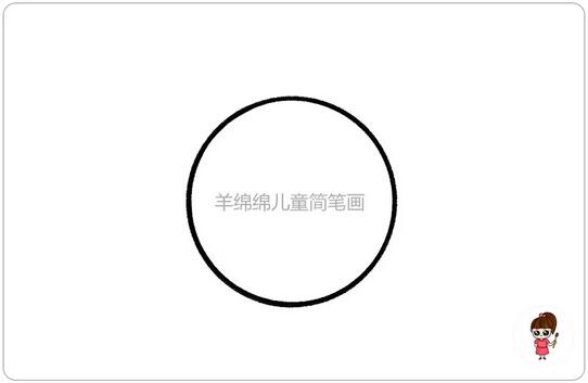 2021年元旦節(jié)簡筆畫怎么畫步驟圖片