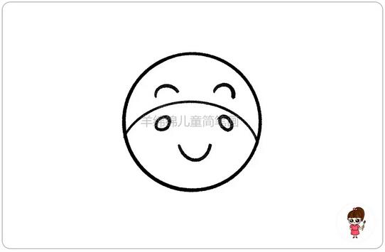 2021年元旦節(jié)簡筆畫怎么畫步驟圖片