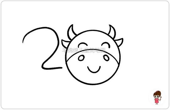 2021年元旦節(jié)簡筆畫怎么畫步驟圖片