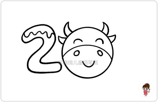 2021年元旦節(jié)簡筆畫怎么畫步驟圖片