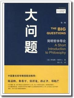 不會說話？用這5本書，拯救你那張害羞的嘴