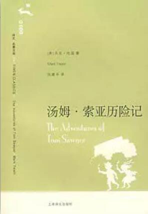 30本經(jīng)典好書推薦，30句書中經(jīng)典名言