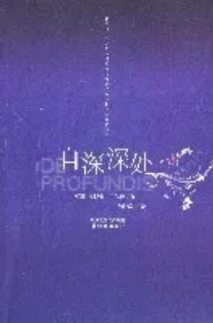 30本經(jīng)典好書推薦，30句書中經(jīng)典名言